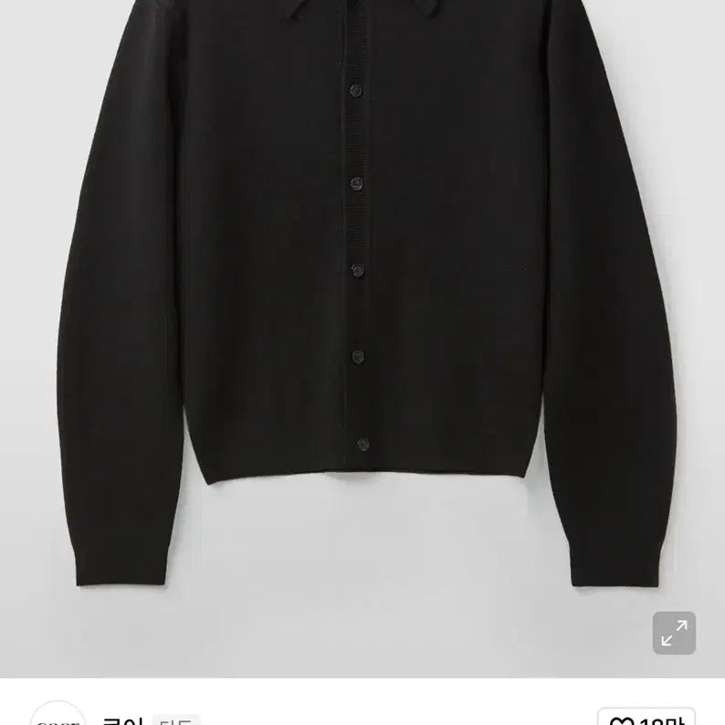 [BUNJANG] Coour Topfill Wool Collar Cardigan XL / 쿠어 탑필 울 카라 가디건 XL