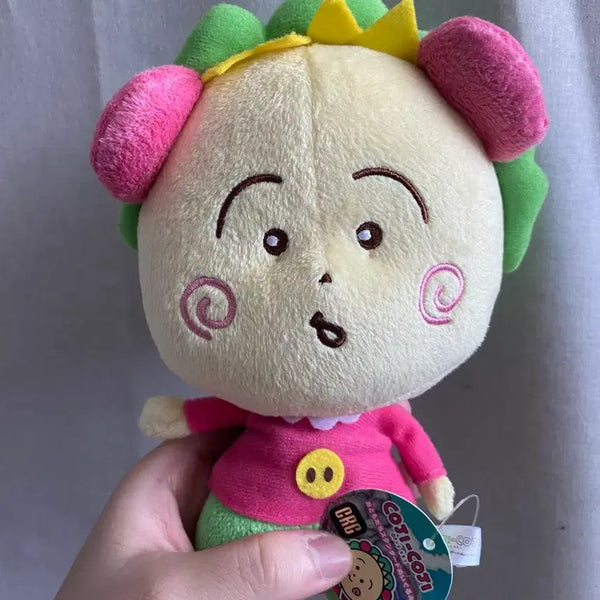[BUNJANG] Chibi Maruko-chan Koji Koji Doll / 마루코 코지코지 인형
