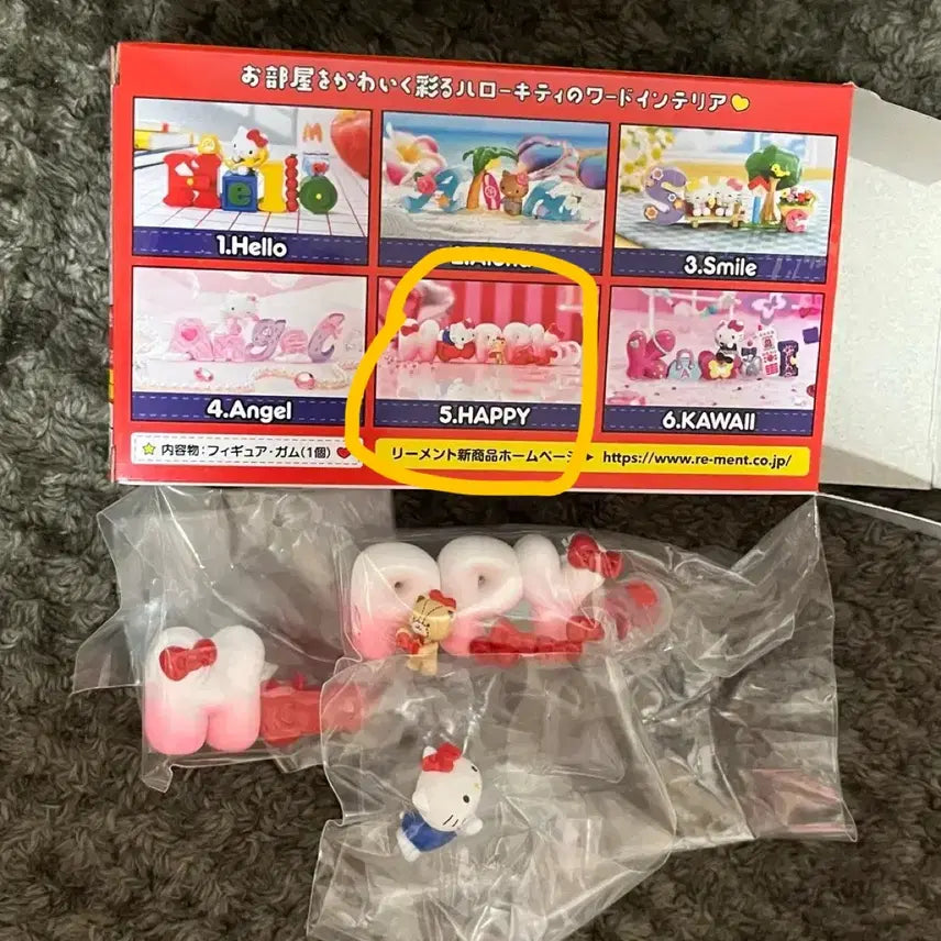 [BUNJANG] Sanrio Hello Kitty Wordless Words Rement Figure #5 / 산리오 키티 워드 워즈 단어 리멘트 5번 해피 헬로키티