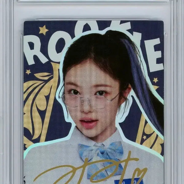 [BUNJANG] Hats to Hearts Ian Tereca Photocard Signature Auto / 하츠투하츠 이안 테레카 포토카드 brg 9 시그니처 오토 싸인