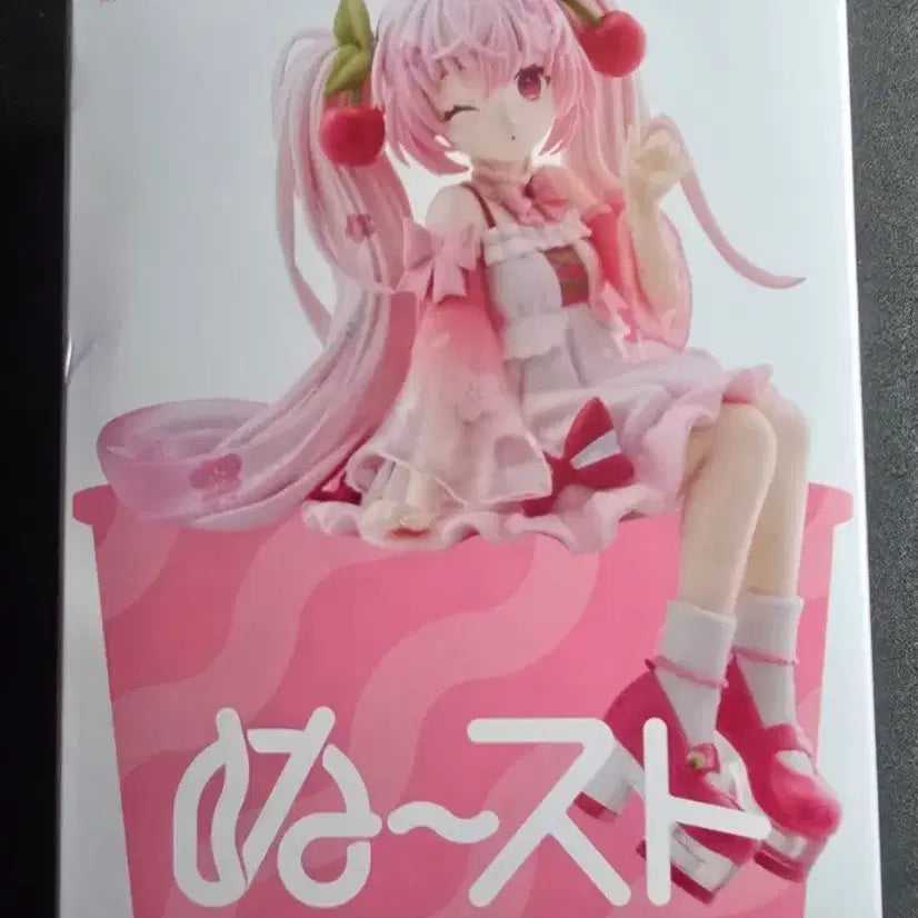 [BUNJANG] Hatsune Miku FURYU Sakura Miku 2025 Wink Noodle Stopper Figure / 하츠네 미쿠 후류 사쿠라 2025 윙크 누들스토퍼 피규어 판매합니다