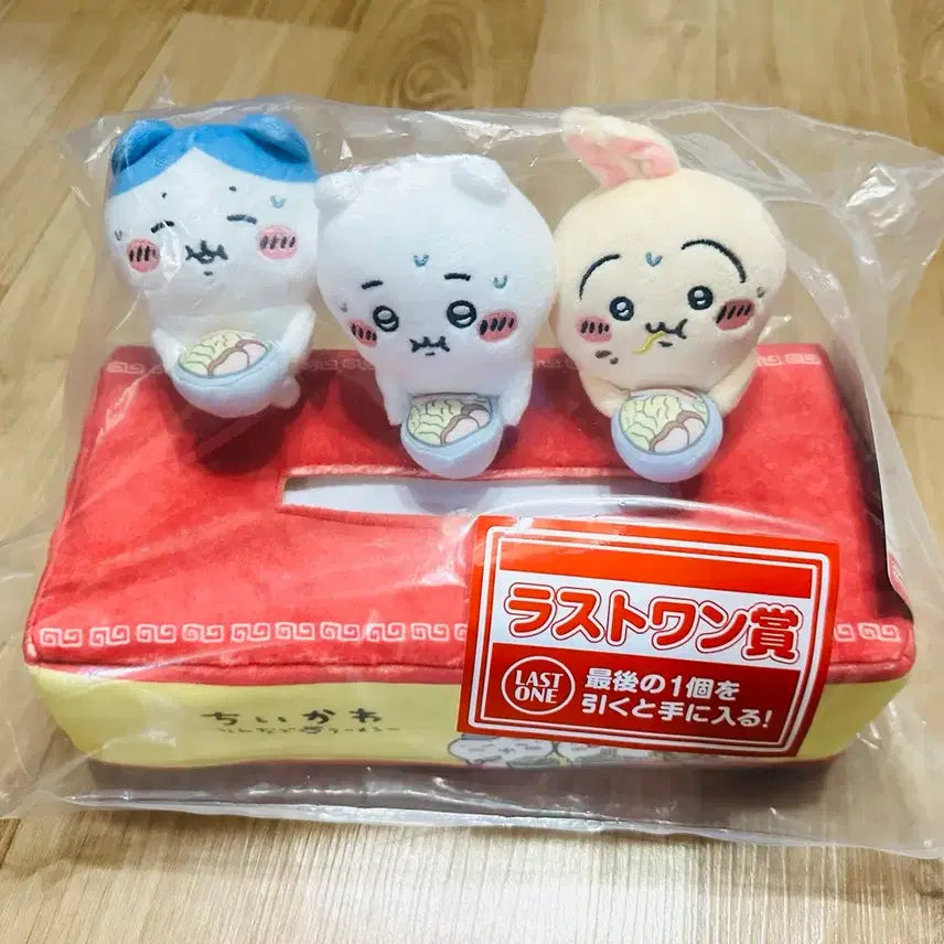 [BUNJANG] Chiikawa Ramen Ichiban Kuji Tissue Case Last One / 치이카와 먼작귀 라멘 라면 이치방쿠지 휴지케이스 라스트원
