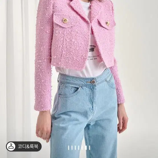 [BUNJANG] MINE Bouclé Cropped Jacket Pink / MINE 부클레 크롭 자켓 핑크