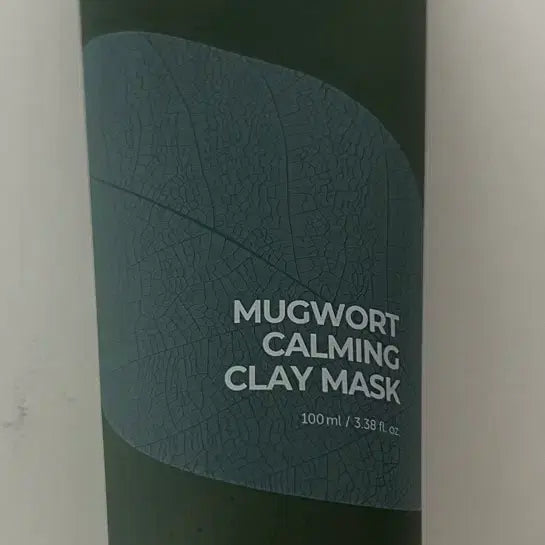 [BUNJANG] Isntree Mugwort Calming Clay Mask / isntree 어성초 진정 클레이 마스크