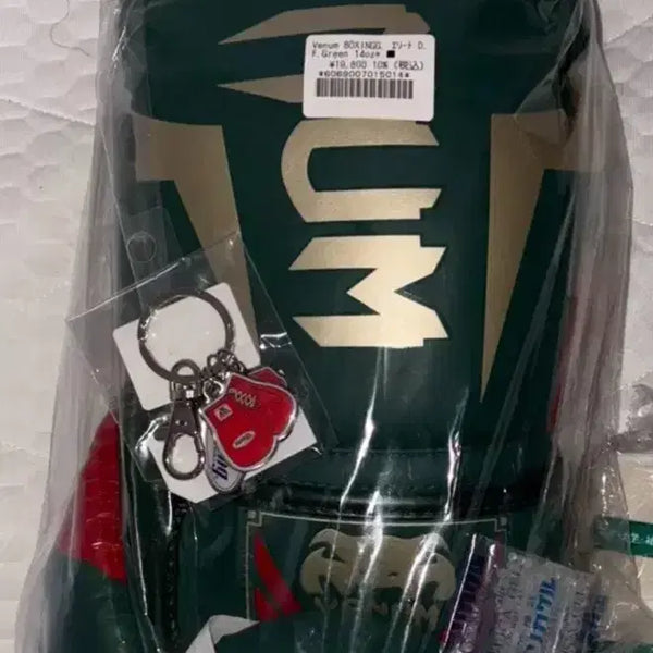[BUNJANG] Venom Boxing 14oz Sparring Gloves / 베넘 복싱 14온즈 글러브