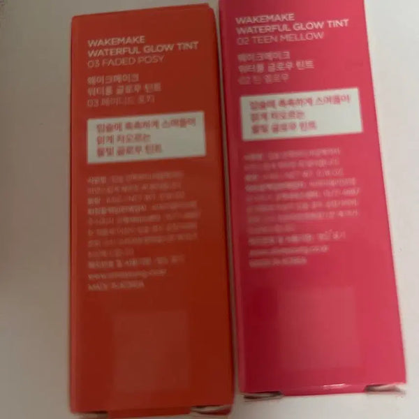 [BUNJANG] WAKEMAKE Waterful Glow Tint Bundle Set (Shades 02, 03) / 웨이크메이크 틴트 02/03호 일괄