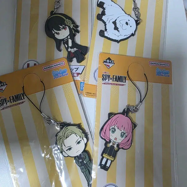 [BUNJANG] Spy x Family Rubber Strap Set Anya Loid Yor Bond Ichiban Kuji / 스파이 패밀리 러버 스트랩 4종 제일복권 이치방 쿠지