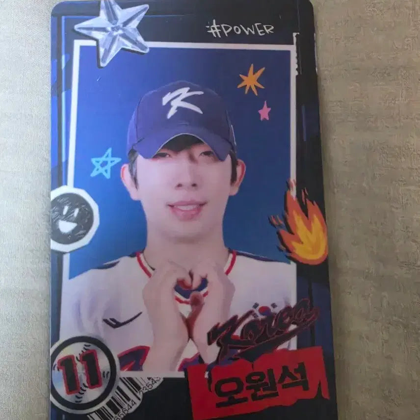 [BUNJANG] KT Wiz Owenseok National Team Photocard / kt위즈 kt wiz 오원석 국대포카 양도