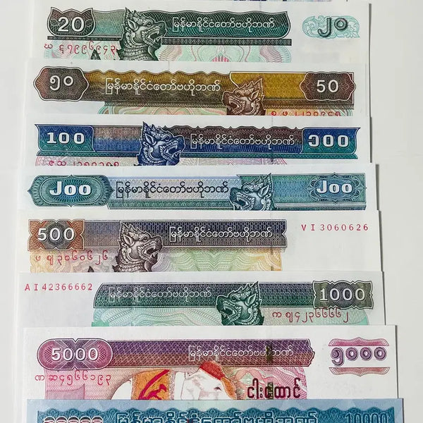 [BUNJANG] Myanmar Kyat Uncirculated 12-Piece Set (0.5 to 10000) / 미얀마 0.5~10000챠트 완전미사용 / 12 종세트