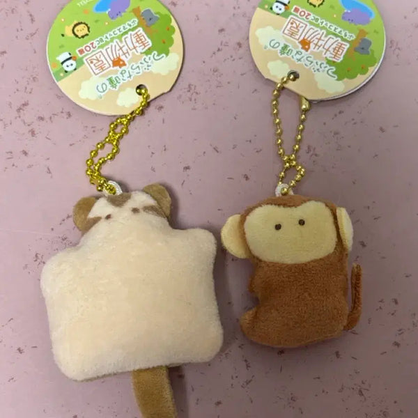 [BUNJANG] Set of Land Animal Keychains (Flying Squirrel, Monkey) / 육지 동물 키링 일괄 (날다람쥐 원숭이)