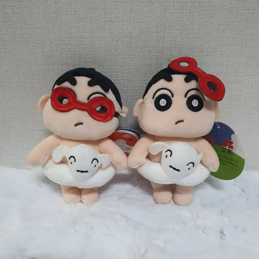 [BUNJANG] Crayon Shin-chan Shiro Summer Plush Keychain / 짱구 흰둥이 튜브 여름 인형 키링