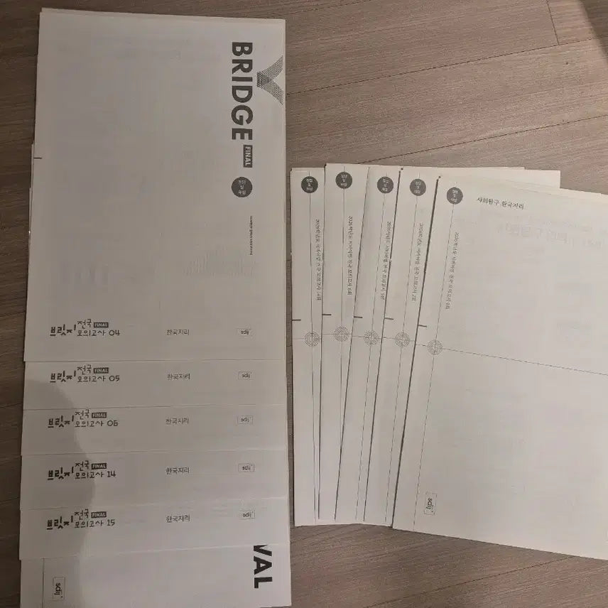 [BUNJANG] Era Science Korean Geography Mock Exam Bundle (11 Editions) / 2026 한국지리 모의고사 시대인재 한지 모의고사 [11회분]
