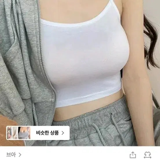 [BUNJANG] OZBRIDGE Crop Sleeveless Top Free Size / *빠른급처원함* OZBRIDGE 쫀쫀 스판 크롭 나시 Free 화이트+블