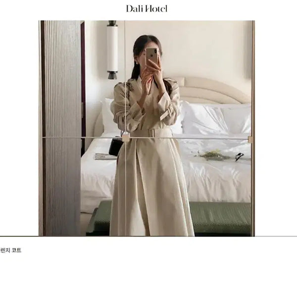[BUNJANG] Nymph Light Beige Collarless Trench Coat / 님프 nymph 노카라 트렌치코트/라이트베이지