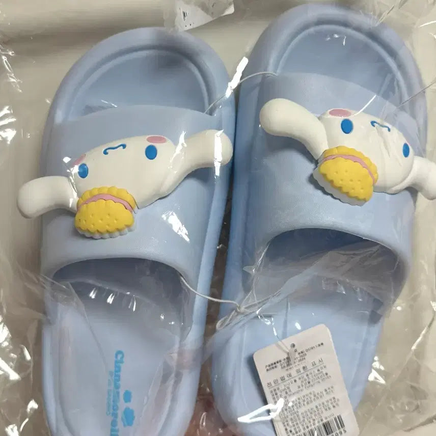 [BUNJANG] Sanrio Cinnamoroll Slippers 250mm (New) / [새상품,원가이하,택있음]산리오 시나모롤 슬리퍼 250mm