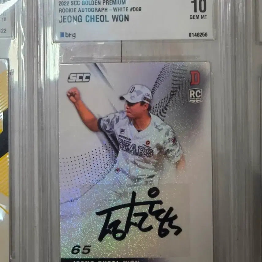 [BUNJANG] 2022 KBO Rainbow Jung Cheol-won Rookie Autograph Card / 2022 kbo 레인보우 두산/롯데 정철원 친필 루키 오토