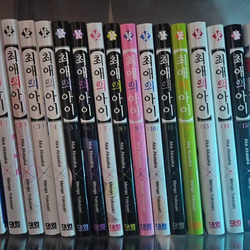 [BUNJANG] Oshi no Ko Manga Vol. 1-16 + Sticker Book Bundle / 최애의 아이 만화책 1권~16권 +스티커북 판매