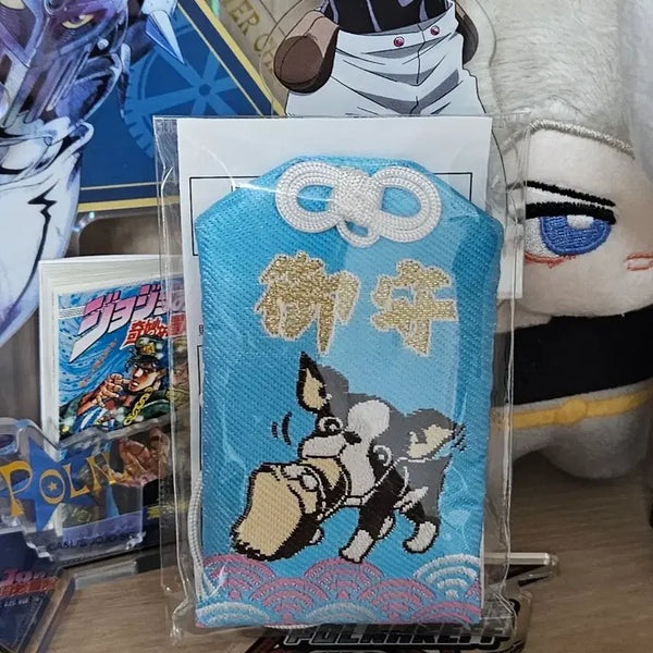 [BUNJANG] JoJo's Bizarre Adventure Kujo Jotaro O-mamori Amulet / 죠죠의 기묘한 모험 이기 신사 오마모리 죠죠월드 3부
