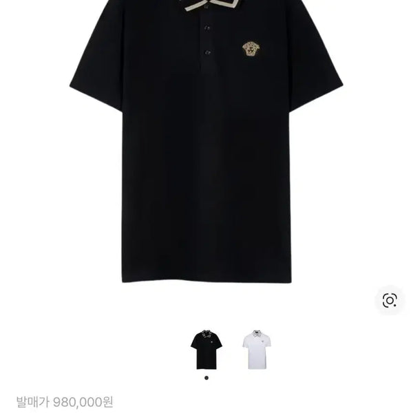 [BUNJANG] Versace Greca Black Short Sleeve Polo Shirt (L) / 베르사체 카라티(그레카 블랙 반팔 폴로셔츠)