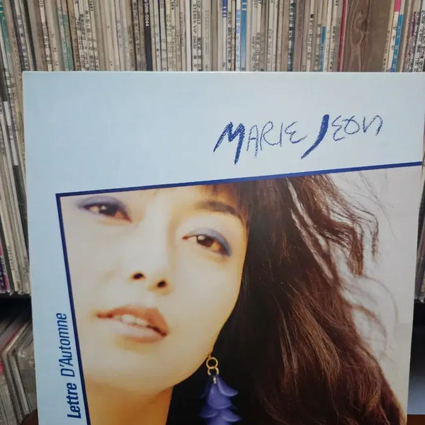[BUNJANG] Jeon Mari Lettre D'Automne Vinyl Record / [LP]전마리 - Lettre D'Automne