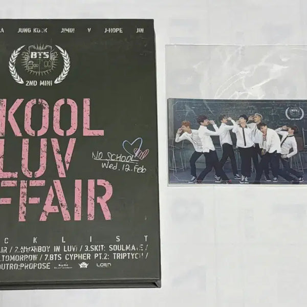 [BUNJANG] BTS Skool Luv Affair Album + Photocard / 방탄소년단 Skool Luv Affair 상남자 앨범 + 포토카드