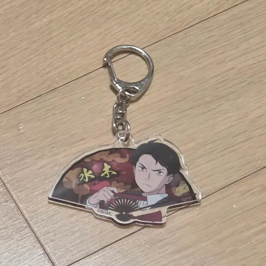 [BUNJANG] Mizuki Fan Acrylic Keyring Holder - Kitaro's Birth: The Mystery of Gegege / 미즈키 부채 아크릴 키링 키홀더 키타로 탄생 게게게의 수수께끼 게나조