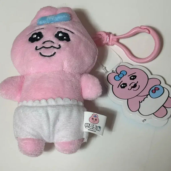 [BUNJANG] Oppanchyu Rabbit Doll Keyring / 새상품)오빤쮸 토끼 인형키링