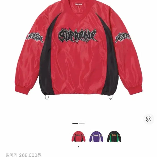 [BUNJANG] Supreme WartHog Warm-Up Pullover Red FW25 Size S / 슈프림 워트호그 웜업 풀오버 레드 25FW S사이즈