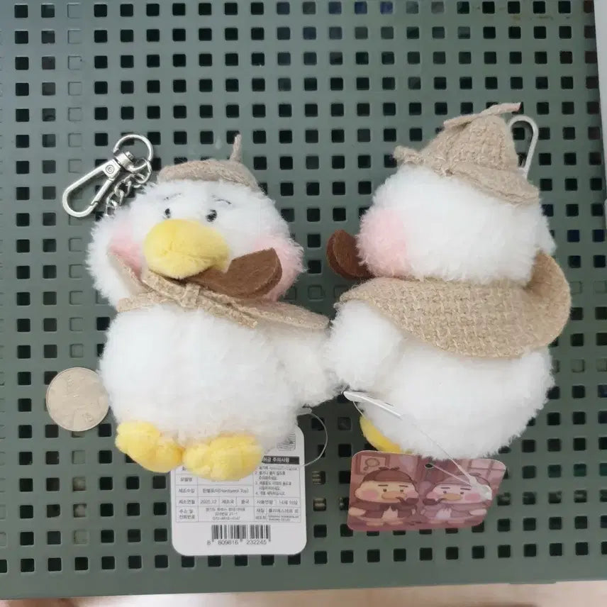 [BUNJANG] Detective Duck Keyring Bundle Set / 탐정 덕키 인형 키링.커플키링 두개일괄