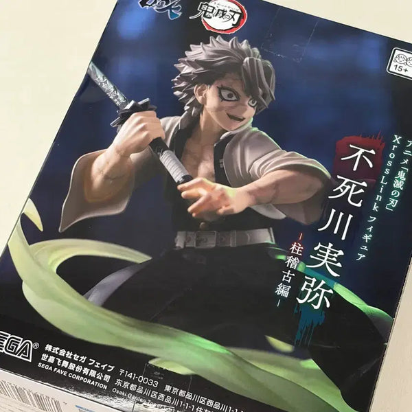 [BUNJANG] Demon Slayer: Kimetsu no Yaiba Sanemi Shinazugawa Figure / 귀멸의 칼날 시나즈가와 사네미 피규어