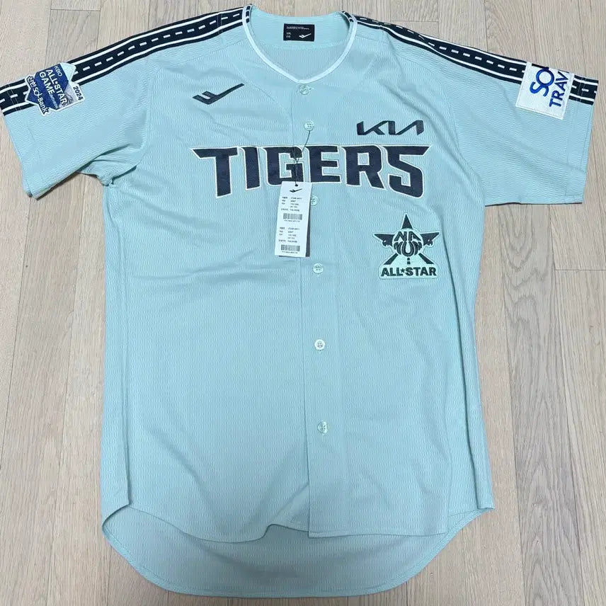 [BUNJANG] Kia Tigers Kim Do-young Authentic Jersey / 기아 올스타전 기아타이거즈 어센틱 유니폼 김도영