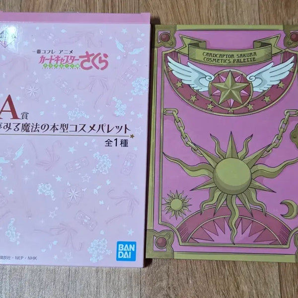 [BUNJANG] Bandai Cardcaptor Sakura Cosmetic Palette / 반다이 카드캡터 사쿠라 코스메 팔레트