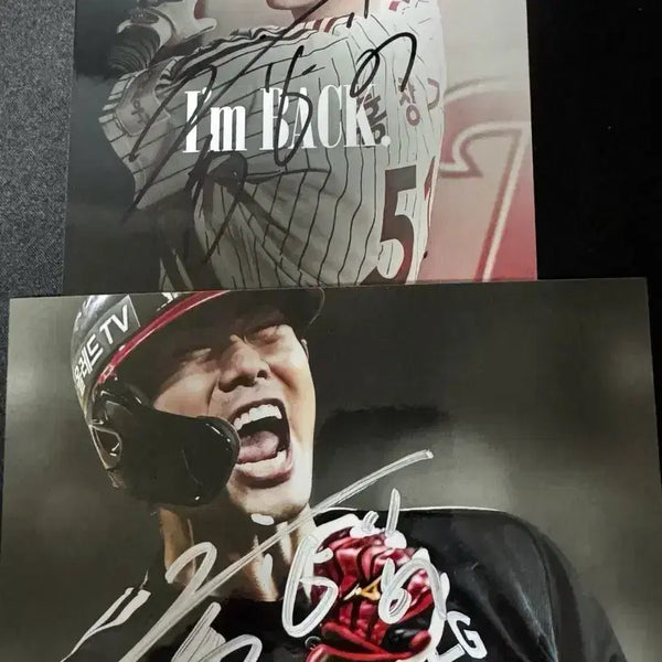 [BUNJANG] LG Twins Hong Chang-ki Autographed Photo Set / 엘지 트윈스 홍창기 친필 싸인포토 2장