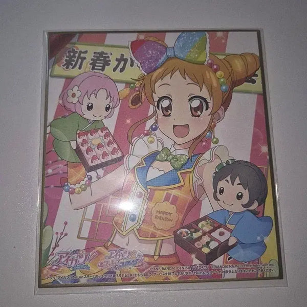 [BUNJANG] Aikatsu! Ichigo Star Photokatsu Shikishi Otome Shuu / 아이카츠 아이엠스타 포토카츠 색지 오토메 슈 양도
