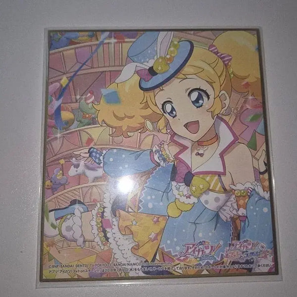 [BUNJANG] Aikatsu! Photoz Shikishi Kei / 아이카츠 아이엠스타 포토카츠 색지 키이 연두 양도