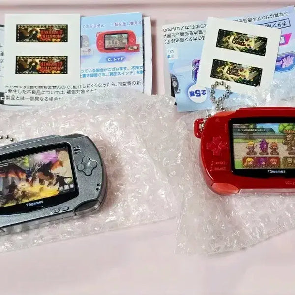 [BUNJANG] Game Recorder Keychain Set (Silver, Red) / 게임기  녹음기가챠  실버  레드    키링   2개 일괄
