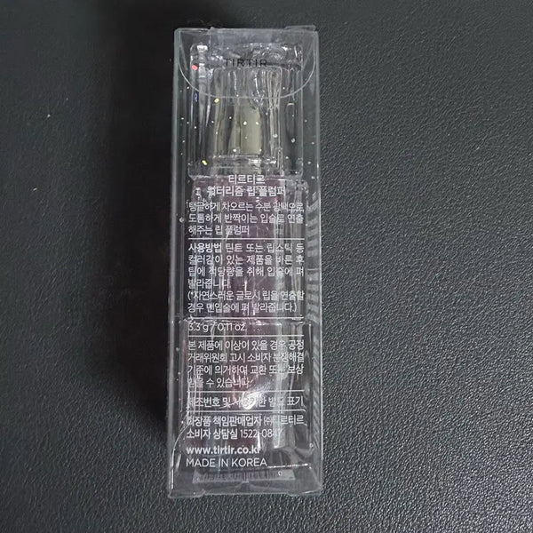 [BUNJANG] TIRTIR Waterism Lip Plumper / 티르티르 워터리즘 립 플럼퍼