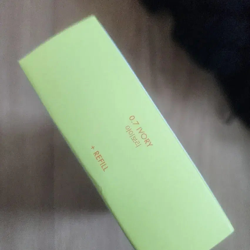 [BUNJANG] LUNA Compylight Cushion SPF50+ PA++++ (0.7 Ivory) with Refill / 루나 컴피라이트 쿠션 0.7호 아이보리