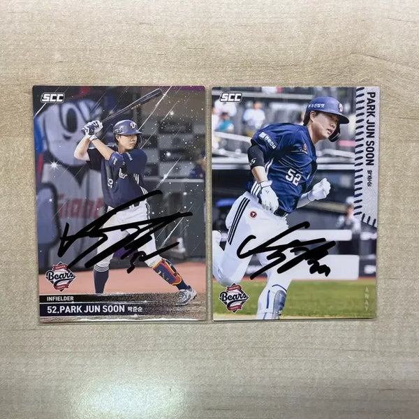 [BUNJANG] Doosan Bears Park Jun-soon Autographed Photocard / 두산베어스 박준순 scc 친필 싸인 포토카드