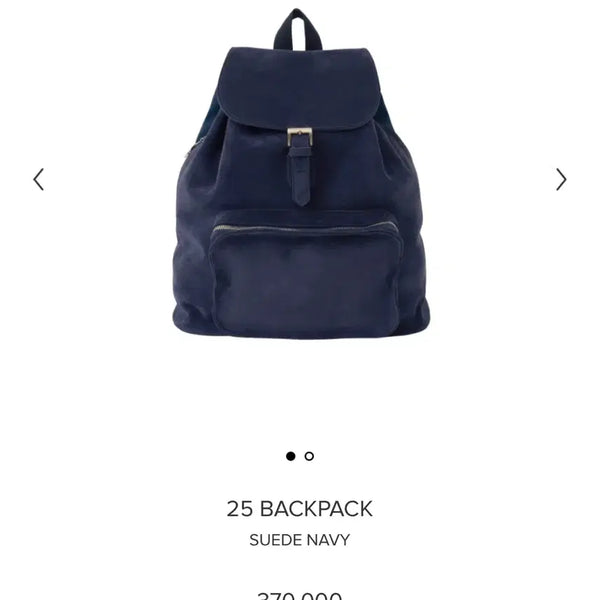 [BUNJANG] Minuit Mint 25 Backpack Navy / 미닛뮤트 25 백팩 네이비