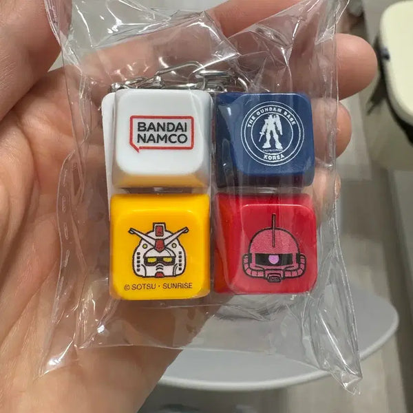 [BUNJANG] Bandai Gundam Keycap Keychain Set / 반다이건담 키캡키링