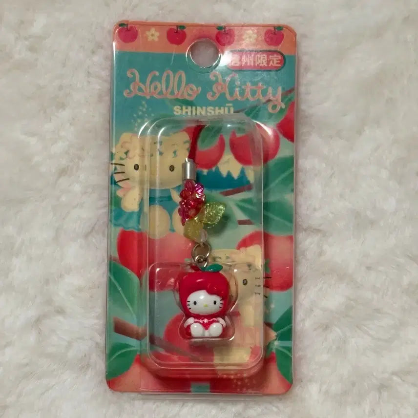 [BUNJANG] 2002 Shinsu Limited Edition Apple Kitty Strap Bead Box Keyring / 2002년 고전키티 신슈 한정 사과 키티스트랩 비즈 박스형 키링