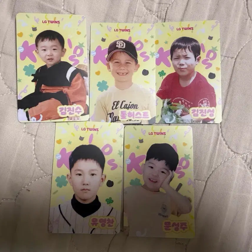 [BUNJANG] LG Twins 2023 Children's Day Photocard Set (5 types) / 엘지트윈스 어린이날 포토카드 5종 김진수 톨허스트 김진성 유영찬 문성주
