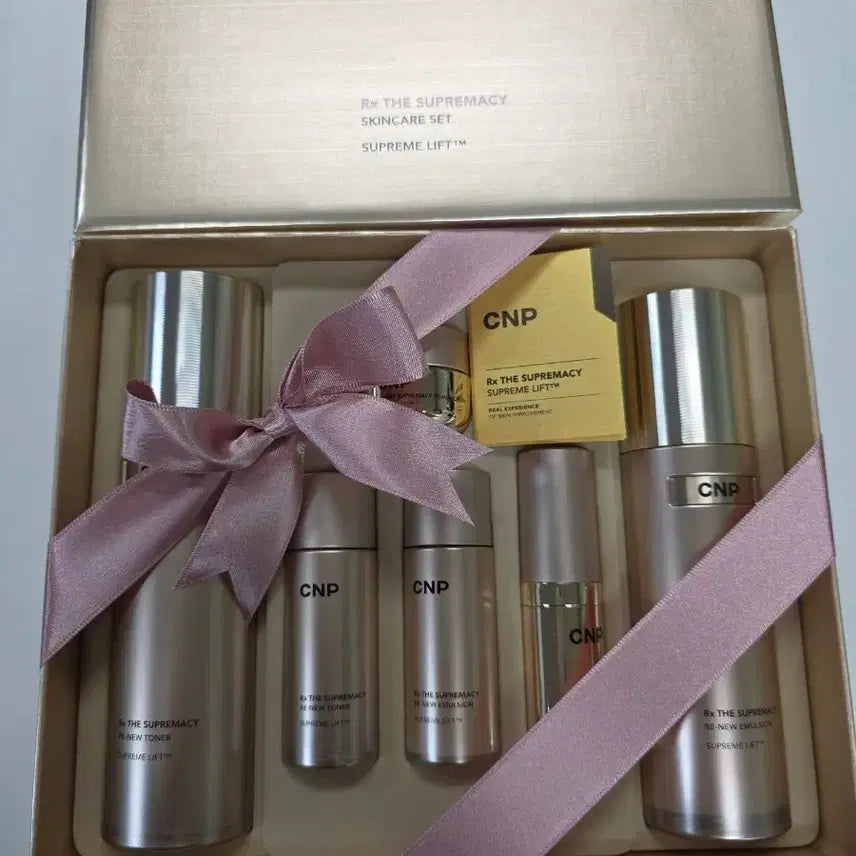 [BUNJANG] CNP Rx The Supremacy Skincare 2-Piece Set / 특가/CNP Rx 더 수프리머시 스킨케어 2종세트-
