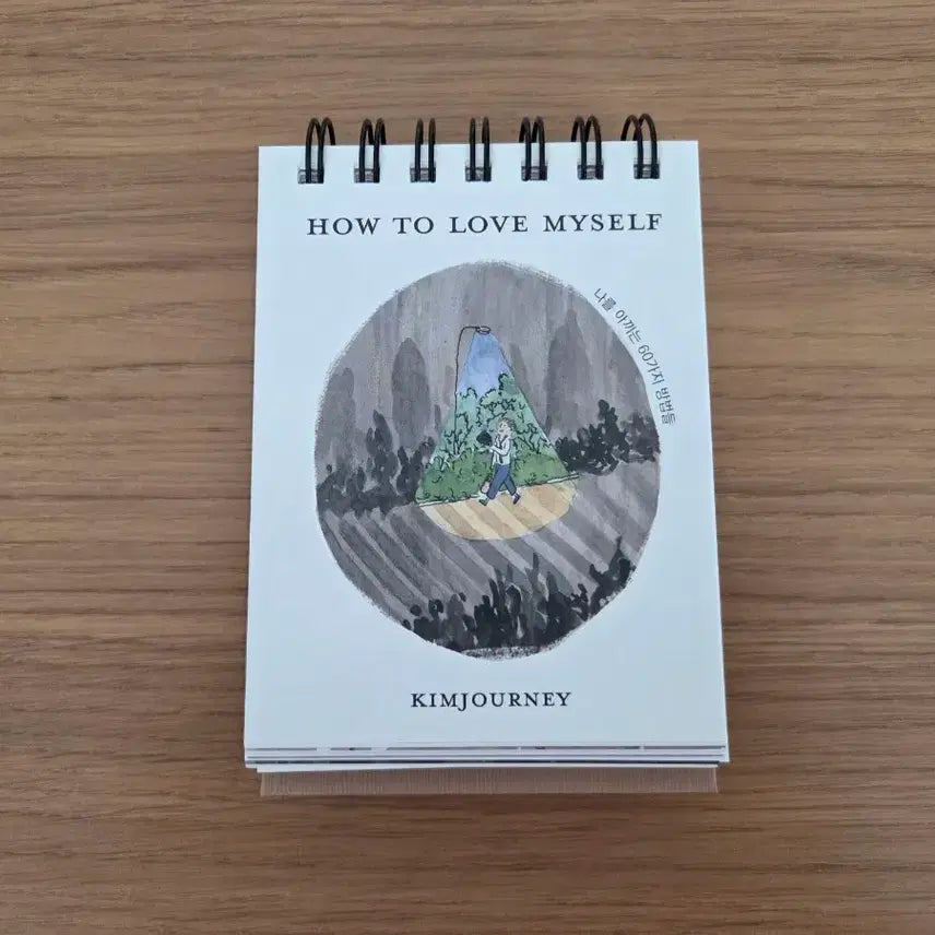 [BUNJANG] 60 Ways to Cherish Yourself Illustrated Table Book / 나를 아끼는 60가지 방법들