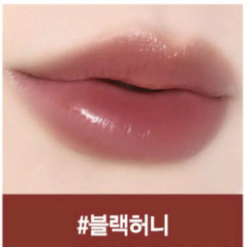 [BUNJANG] Clinique Almost Lipstick Black Honey / 크리니크 올모스트 립스틱 블랙허니