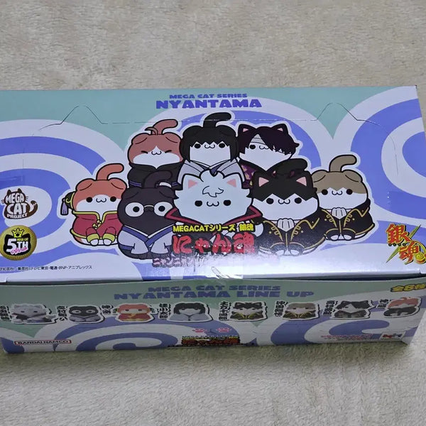 [BUNJANG] Megahouse Gintama Nyangon Neko Tamashii Full Box Sealed / 미개봉) 은혼 메가캣 냥혼 풀박스