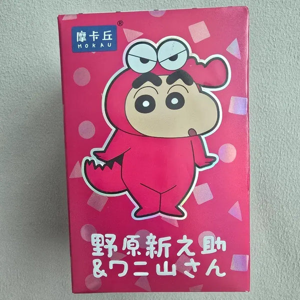[BUNJANG] Shin-chan Secret Face Change Figure / 짱구 *시크릿* 페이스 체인지 피규어