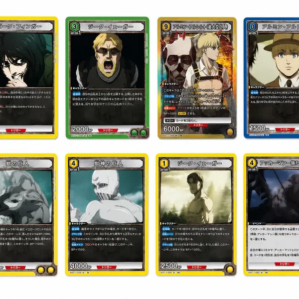 [BUNJANG] Attack on Titan Union Arena Card (Armin) / 진격거 유니온 아레나 카드 (아르민)