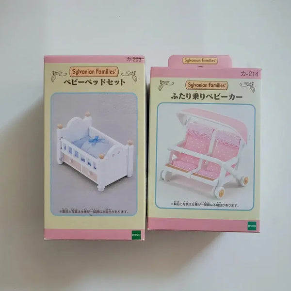 [BUNJANG] Sylvanian Families Japan Version Baby Crib & Twin Stroller Bundle Set / 실바니안 패밀리 일본판 아기침대 쌍둥이 유모차 일괄